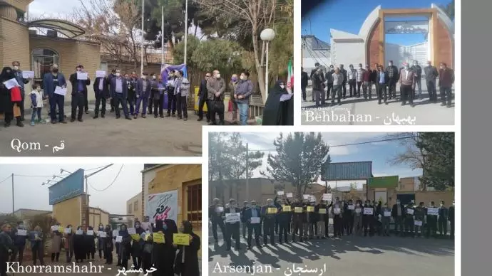 جنبش اعتراضی فرهنگیان و معلمان در ۲۹ استان کشور - ۲۳دی۱۴۰۰ - 2