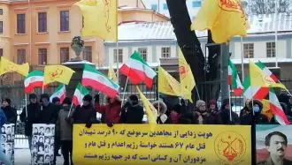 تظاهرات ایرانیان آزاده و بستگان شهیدان سربه‌دار در سوئد