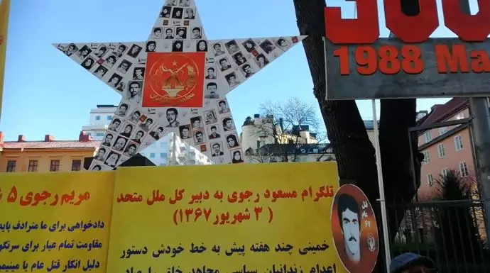 -تظاهرات ایرانیان آزاده و بستگان شهیدان سربه‌دار در سوئد - سه‌شنبه ۵ بهمن ۱۴۰۰ - 5
