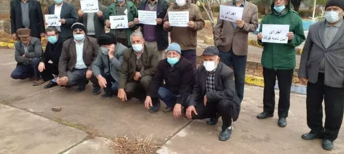 تجمع اعتراضی بازنشستگان و مستمری‌بگیران صندوق بازنشستگی فولاد البرز غربی
