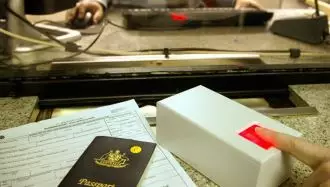 بازجویی یا اجبار به خوداظهاری مسافران در فرودگاه خمینی ملعون