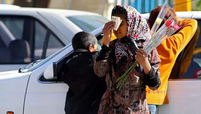 فقر در ایران