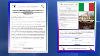 بیانیه کمیته ایتالیایی پارلمانترها برای ایران آزاد 