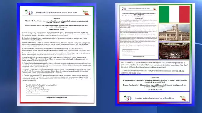 بیانیه کمیته ایتالیایی پارلمانترها برای ایران آزاد 