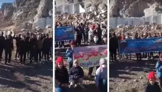 تجمع علیه تخریب منابع طبیعی در اصفهان