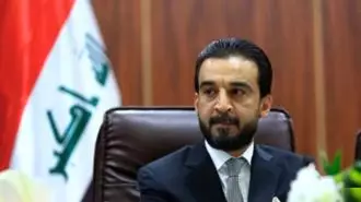  محمد حُلبوسی رئیس پارلمان