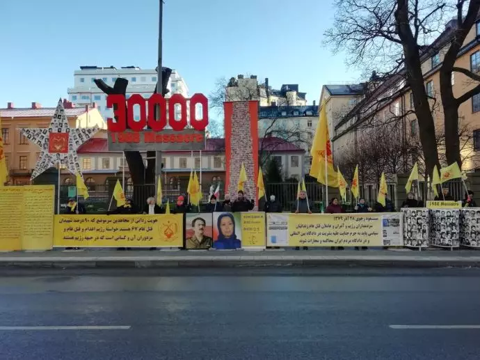 -تظاهرات ایرانیان آزاده و بستگان شهیدان سربه‌دار در سوئد - سه‌شنبه ۵ بهمن ۱۴۰۰ - 1