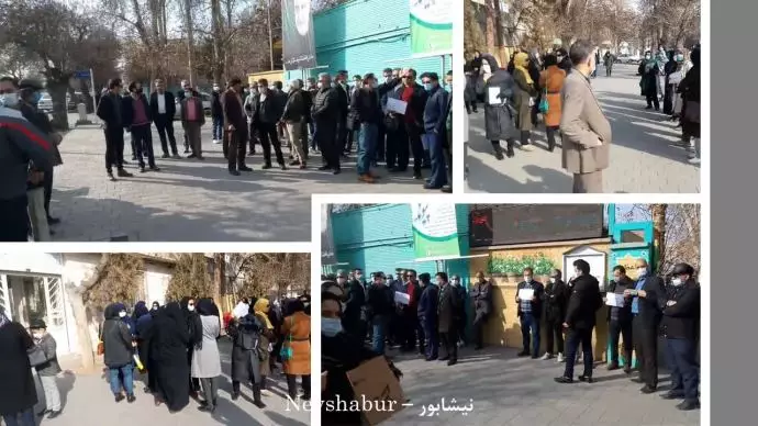 جنبش اعتراضی فرهنگیان و معلمان در ۲۹ استان کشور - ۲۳دی۱۴۰۰ - 8