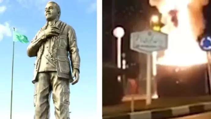 به آتش کشیده شدن  مجسمه قاسم سلیمان در شهر کرد توسط کانونهای شورشی 