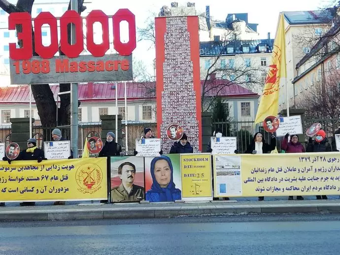-تظاهرات ایرانیان آزاده و بستگان شهیدان سربه‌دار در سوئد - سه‌شنبه ۵ بهمن ۱۴۰۰ - 2