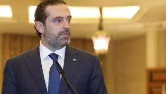 سعد حریری