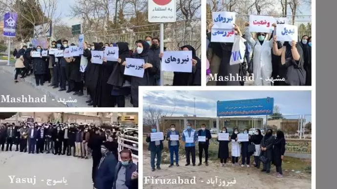 تصاویر تجمع‌های اعتراضی پرستاران و کادر درمانی در شهرهای مختلف ایران - 4