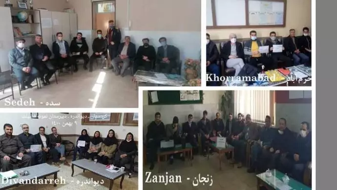 تحصن و اعتصاب معلمان و فرهنگیان در شهرهای مختلف ایران - 7