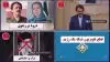قطع ۲۷شبکه تلویزیونی و رادیویی نظام با شعار درود بر رجوی و مرگ بر خامنهای