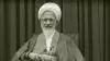 جوادی آملی