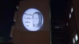 تصویرنگاری از رئیس‌جمهور برگزیده مقاومت در اصفهان خیابان صمدیه