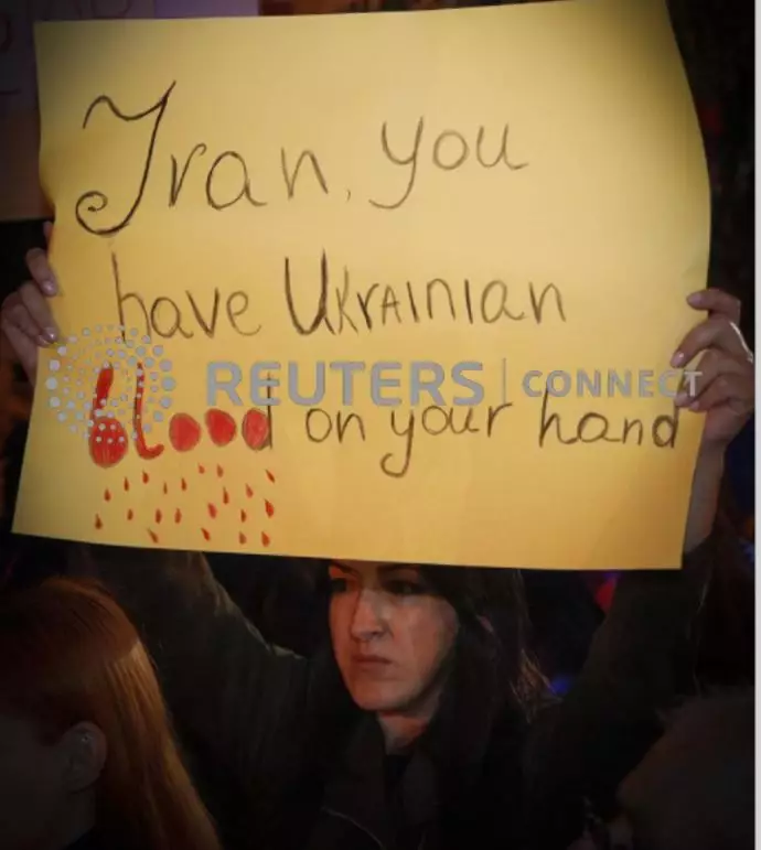 تظاهرات مردم لهستان مقابل سفارت رژیم در اعتراض به ارسال پهپاد به روسیه علیه اوکراین - 0