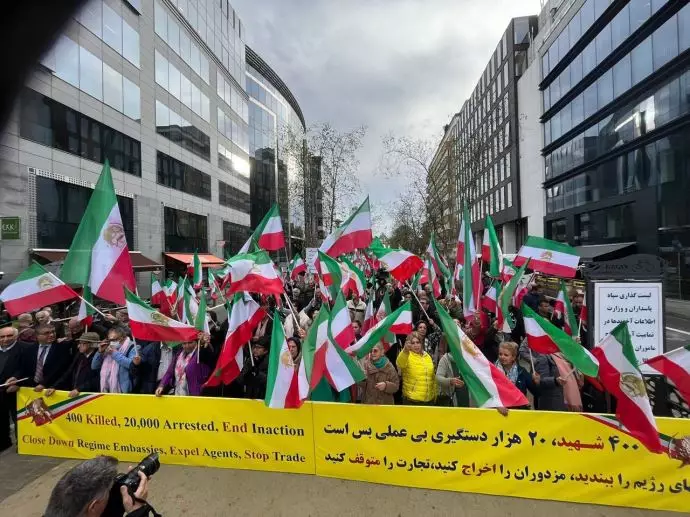 تظاهرات ایرانیان آزاده در بروکسل - 1