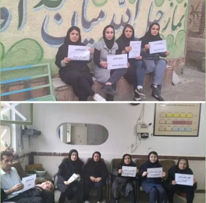 -مریوان - تحصن معلمان مریوان در همبستگی با قیام سراسری مردم ایران - ۲آبان