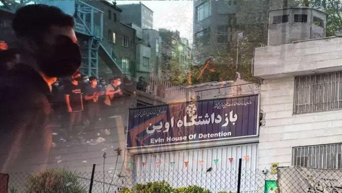 زندان اوین - قیام سراسری مردم ایران ۱۴۰۱