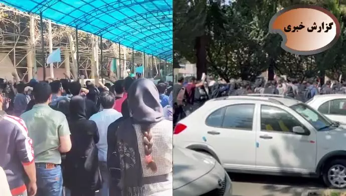 اعتراضات هجدهمین روز در ایران