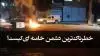 لاین خبر