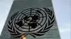 سازمان ملل