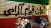 بازنده روح زمانه