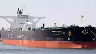 تجارت غیرقانونی نفت ایران