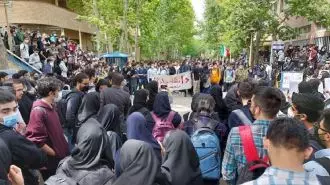 اعتصاب و تظاهرات دانشجویان