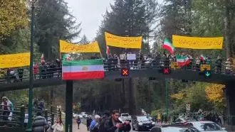 زنجیر انسانی و تظاهرات ایرانیان در سراسر جهان  - ونکور ۷آبان