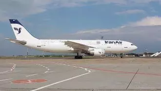 هواپیمایی رژیم ایران