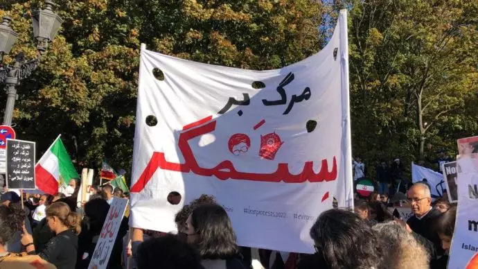 تظاهرات ایرانیان در برلین با شعار مرگ بر ستمگر -۳۰مهر ۱۴۰۱