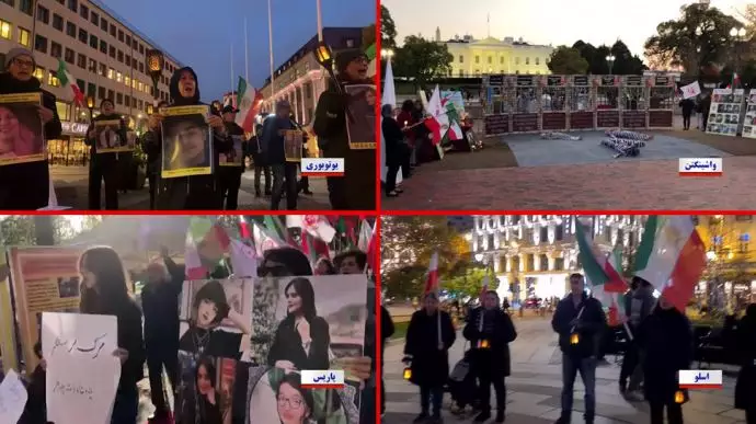 تظاهرات یاران شورشگر در حمایت از قیام سراسری مردم ایران- واشنگتن، پاریس، اسلو و یوتوبوری