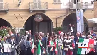 همبستگی با قیام مردم ایران - تظاهرات در شهر کونئو در ایتالیا شهر خواهر اشرف