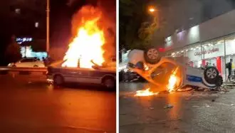 قیام سراسری مردم ایران ۱۴۰۱- به آتش کشیدن خودروهای نیروهای سرکوبگر