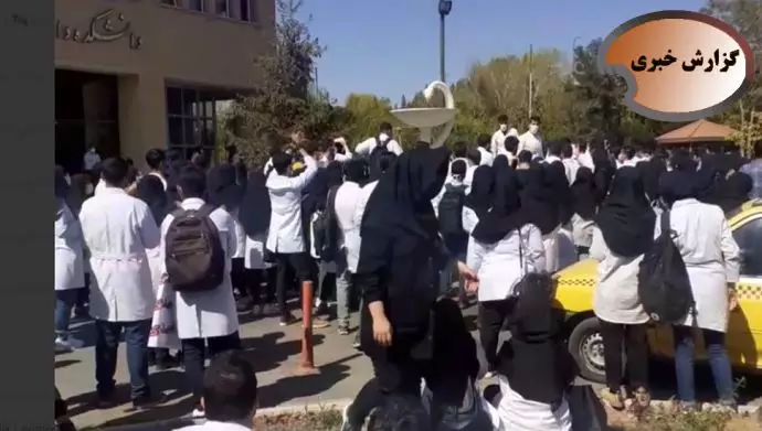 اعتراضات در نوزدهمین روز در ایران