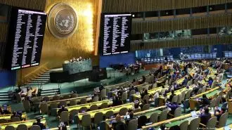 قطعنامه شورای حقوق‌بشر ملل متحد