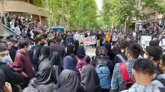 تظاهرات دانشجویان ـ مهر ۱۴۰۱