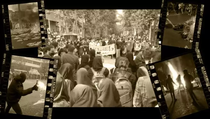 زنان در قیام سراسری ایران