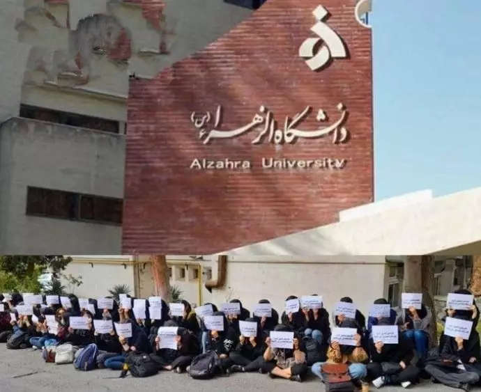 -تهران - تحصن و خیزش دانشجویان دانشگاه الزهرا در پنجاه ونهمین روز از قیام سراسری - ۲۲آبان