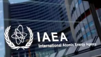 شورای حکام آژانس بین‌المللی انرژی اتمی 