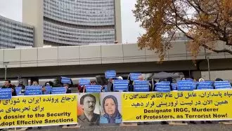 آکسیون اعتراضی ایرانیان آزاده و حامیان مقاومت در وین و در محل نشست شورای حکام
