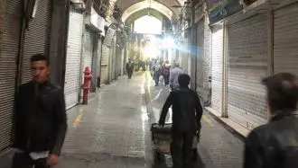 اعتصاب بازار تهران - ۲۶آبان
