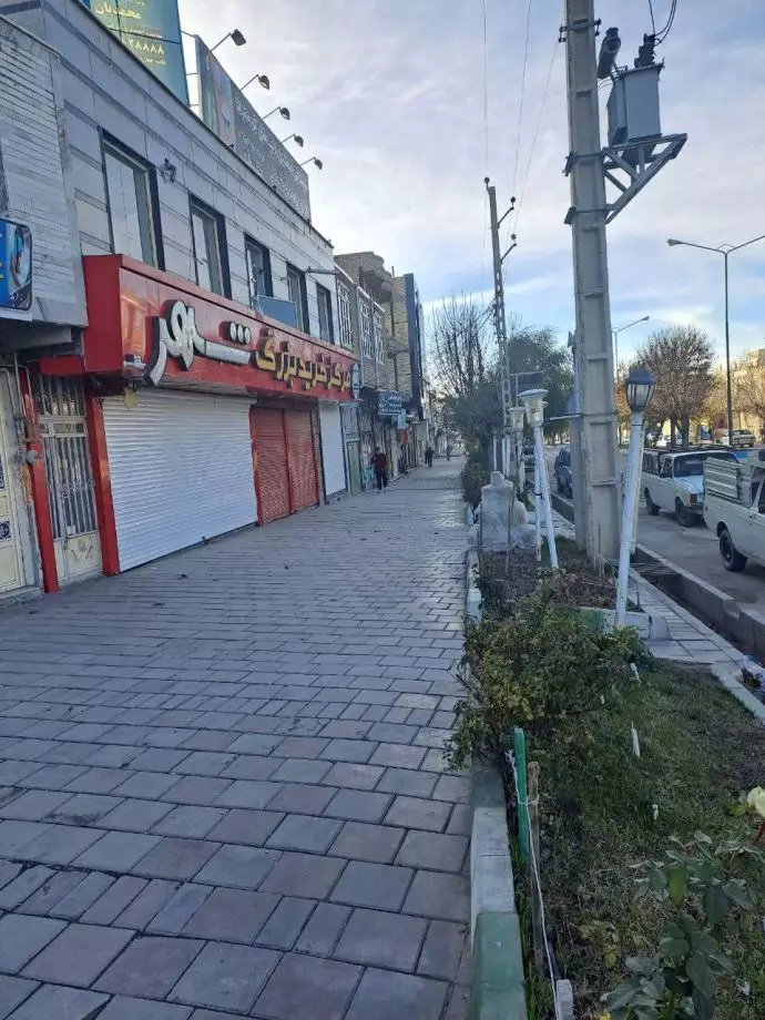 تکاب - اعتصاب سراسری مغازه‌داران شریف - اول آذر