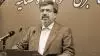 ستایشی سخنگوی قضاییه جلادان