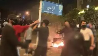 قیام ایران...