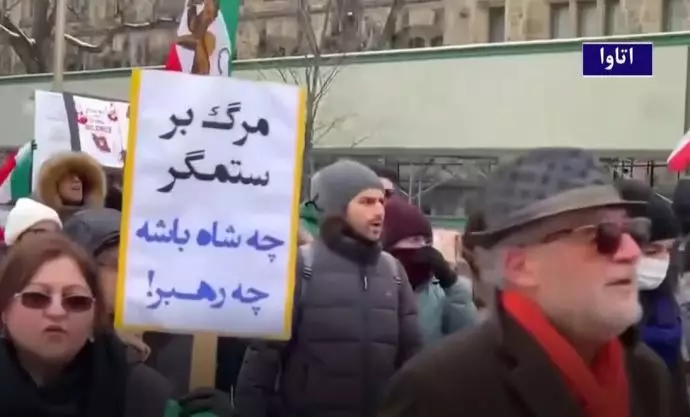 -خیزش ایرانیان در مونیخ، اتاوا و وینیپگ - 3