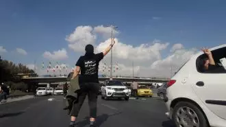 قیام سراسری مردم ایران 