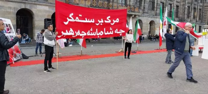 -هلند - آکسیون ایرانیان آزاده و هواداران سازمان مجاهدین در همبستگی با قیام سراسری مردم ایران - ۱۸آبان - 4